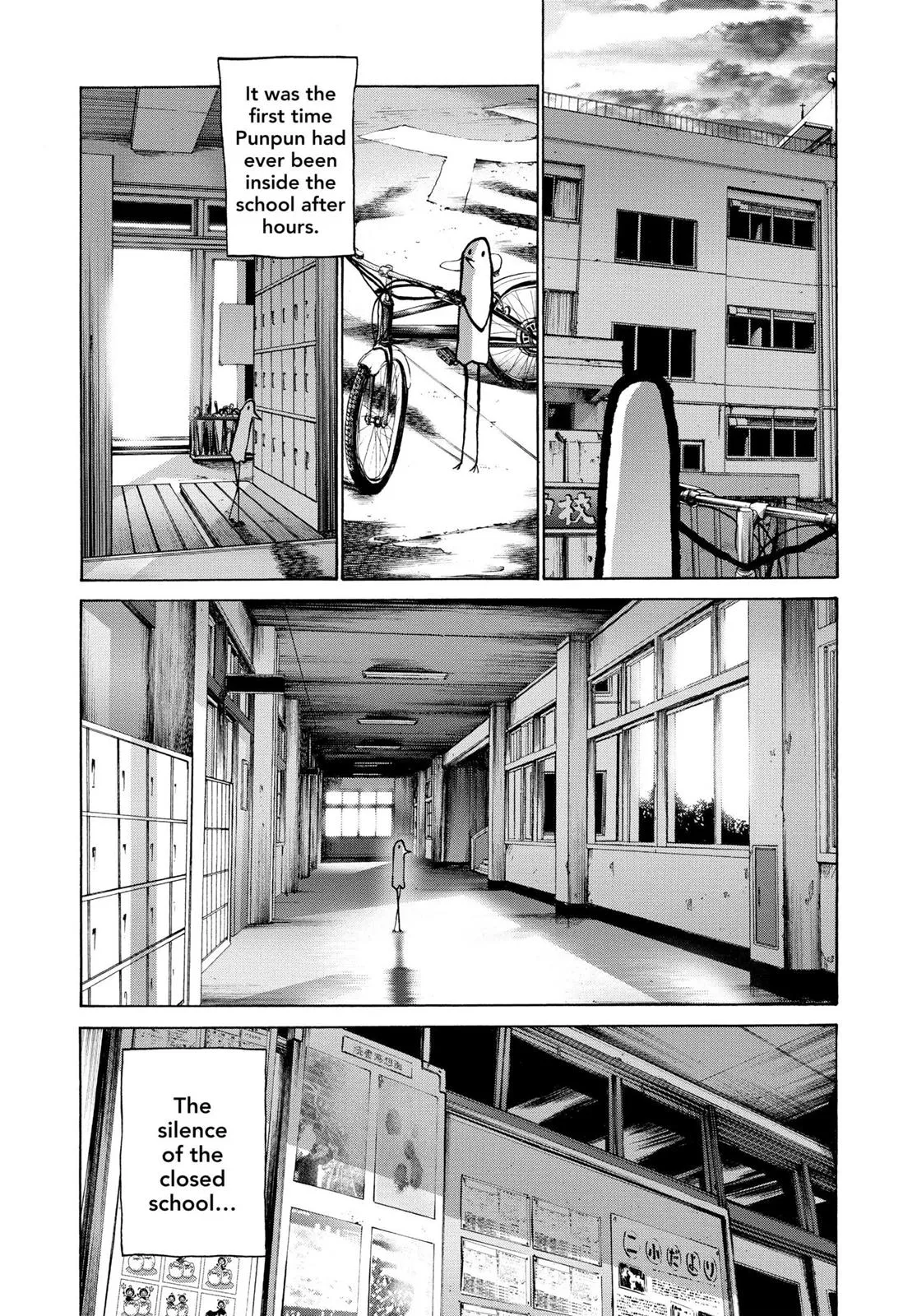 Read Goodnight Punpun Manga Online