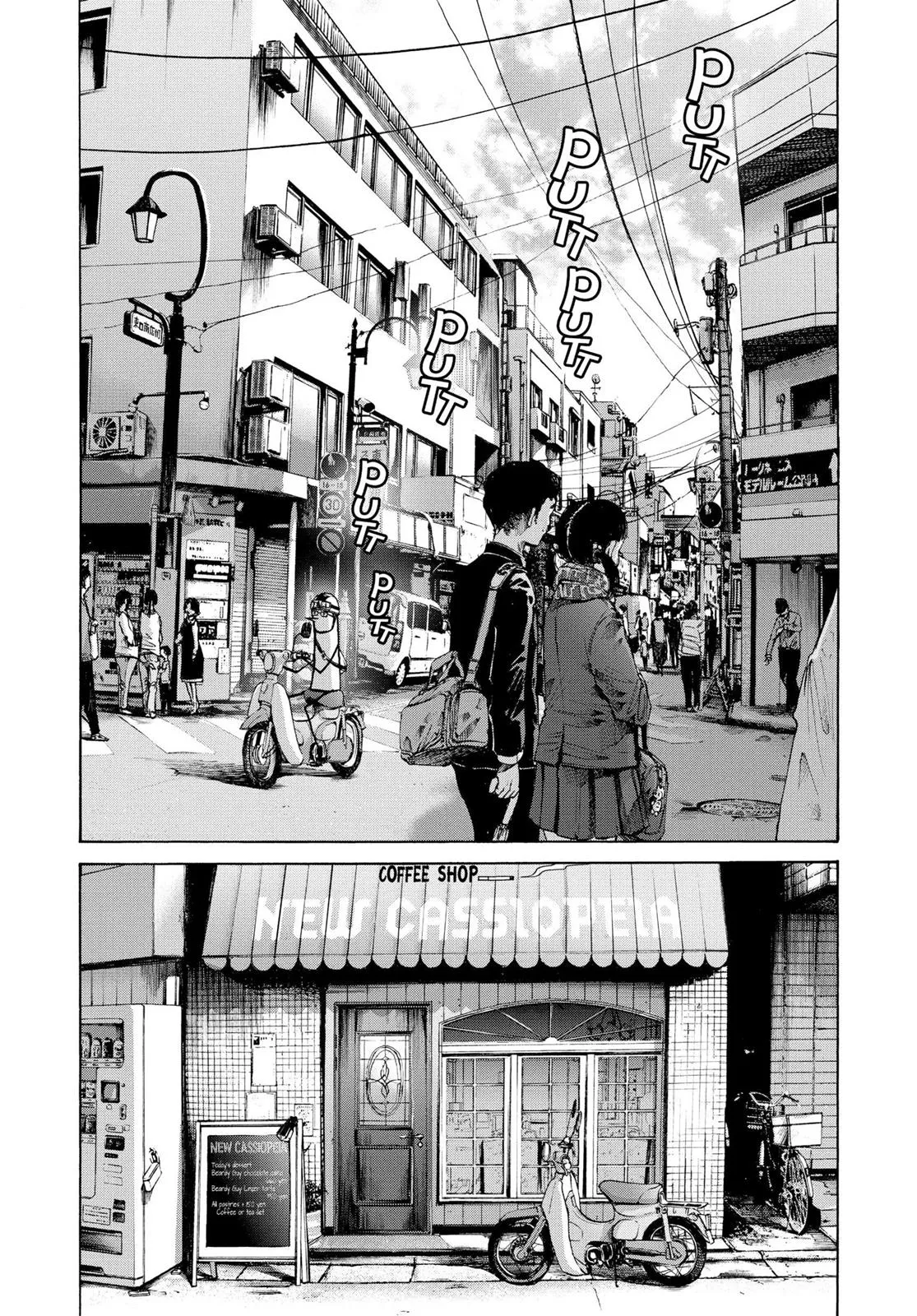 Read Goodnight Punpun Manga Online