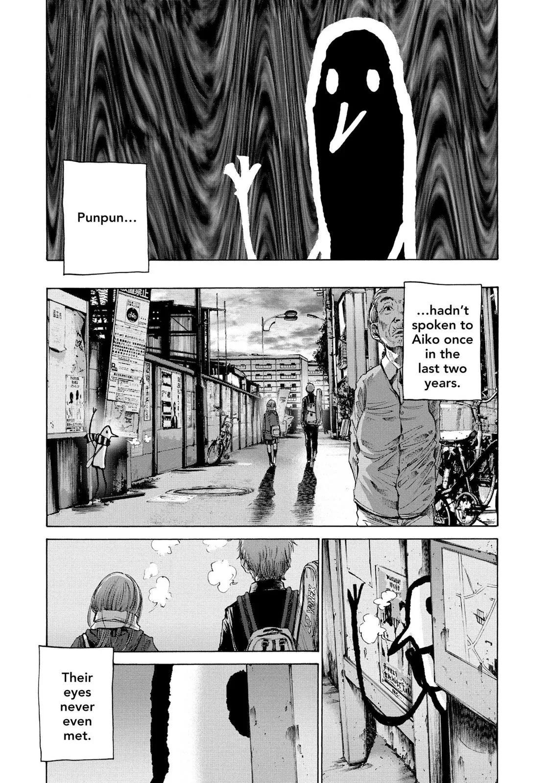 Read Goodnight Punpun Manga Online