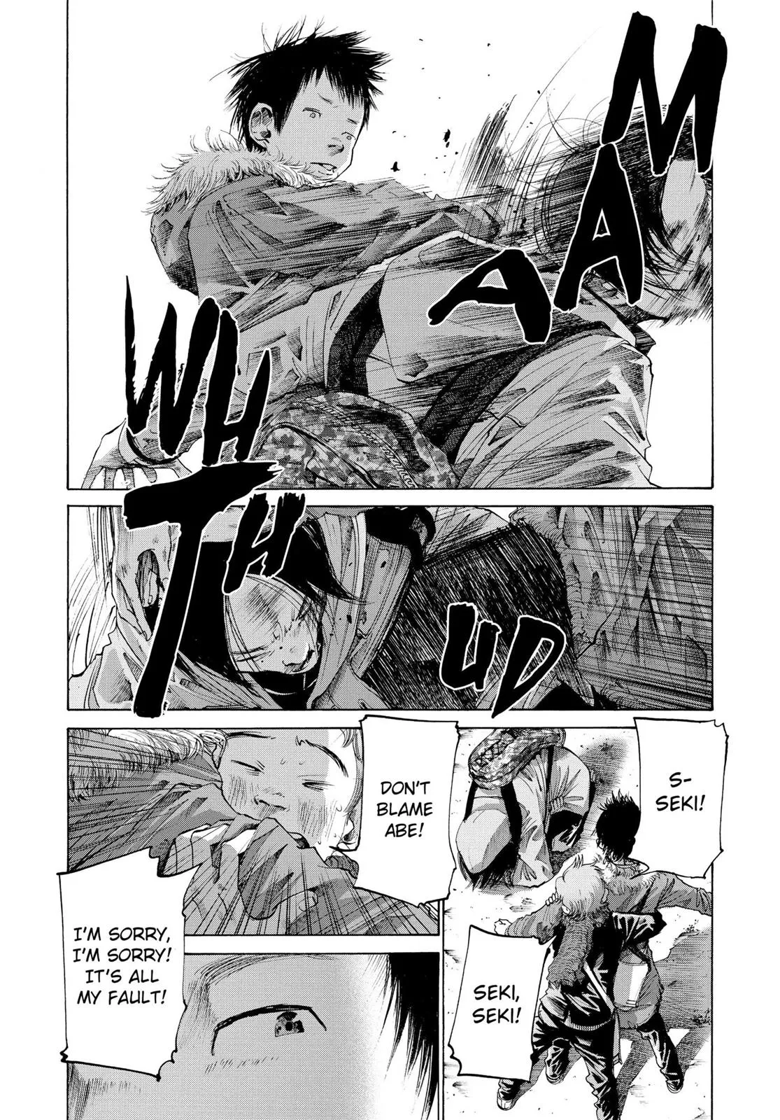 Read Goodnight Punpun Manga Online