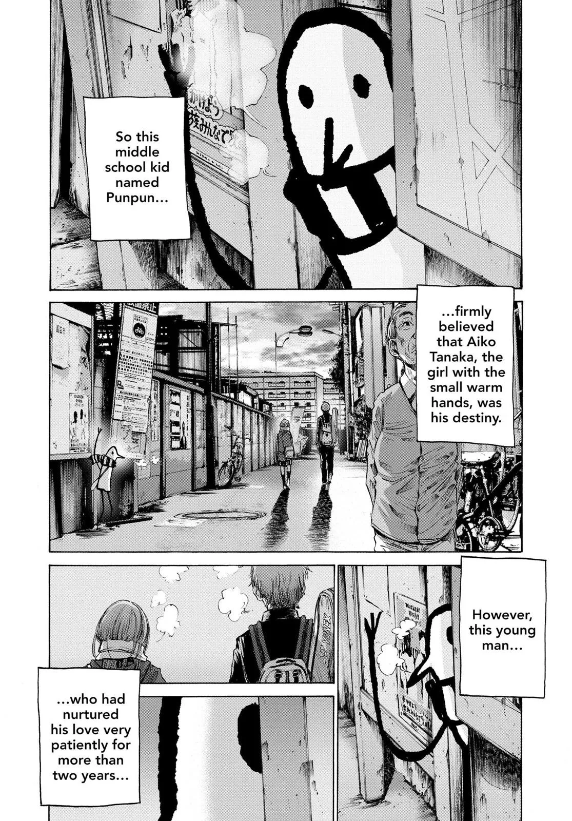 Read Goodnight Punpun Manga Online