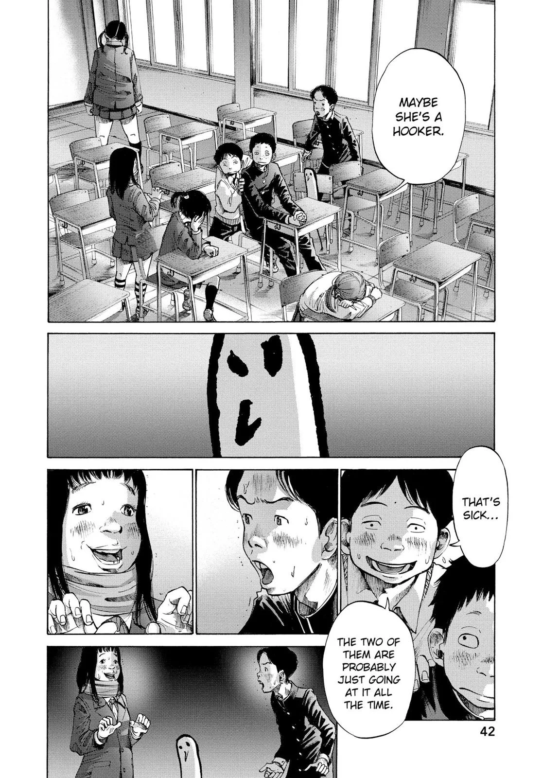 Read Goodnight Punpun Manga Online
