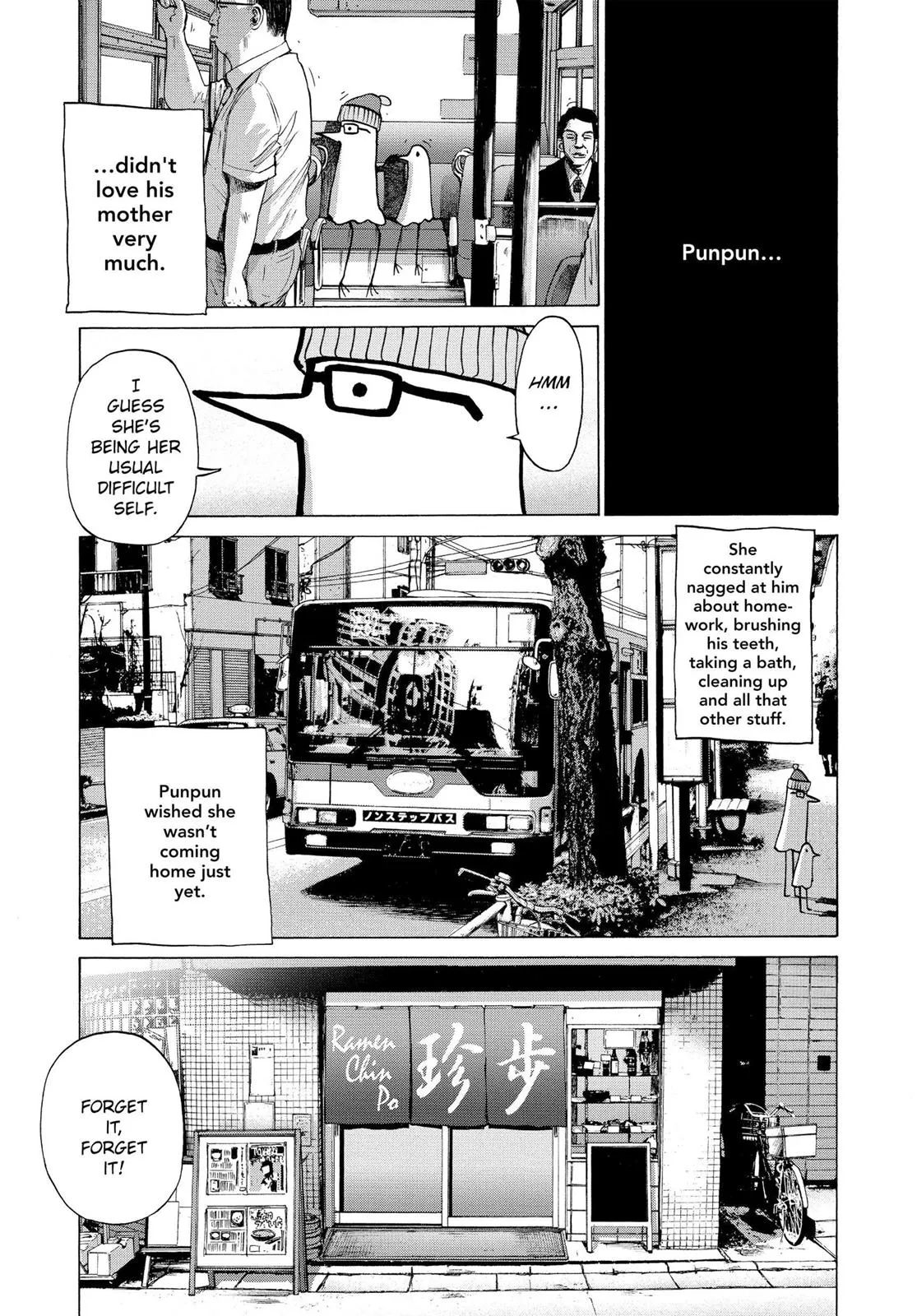 Read Goodnight Punpun Manga Online