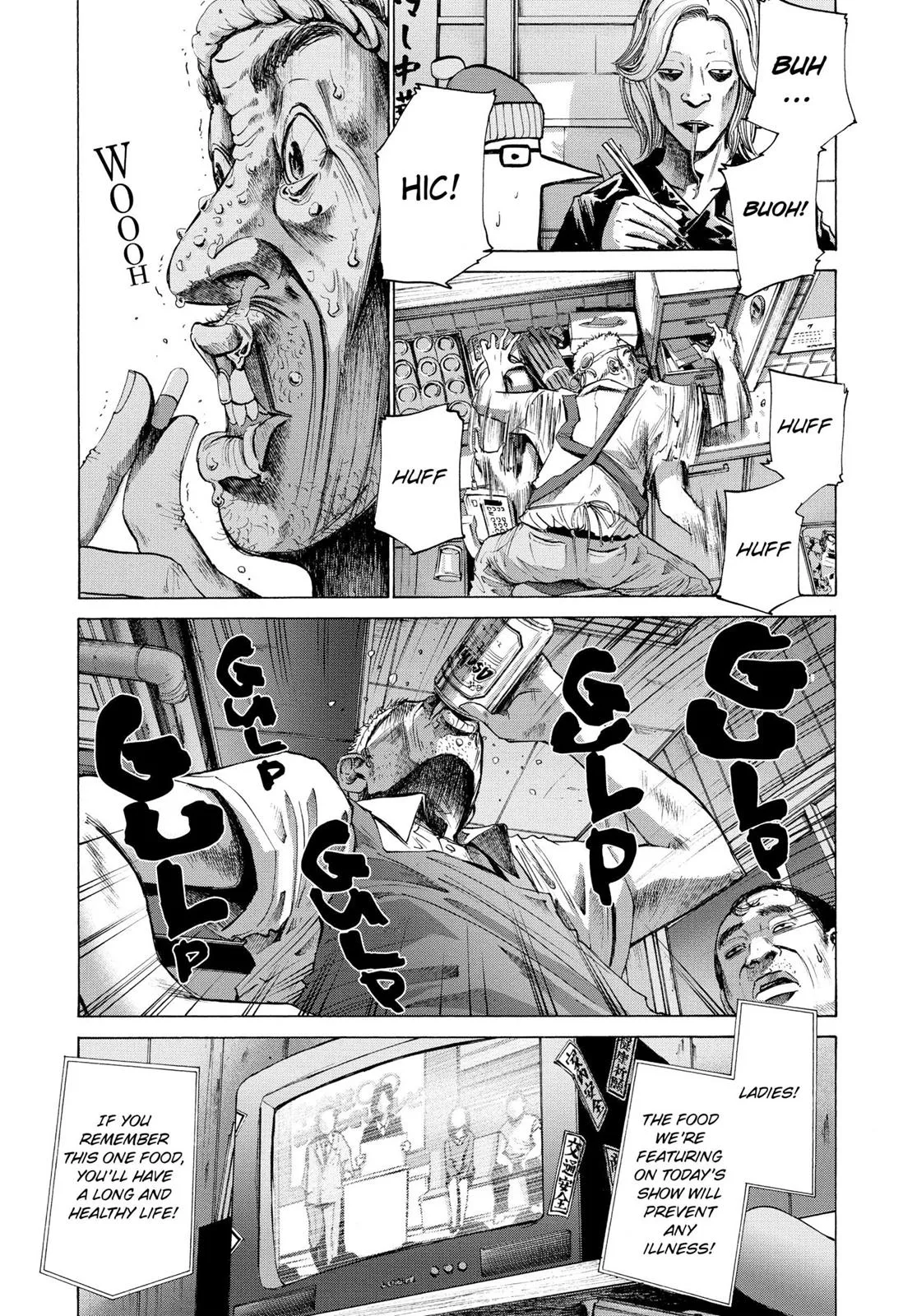 Read Goodnight Punpun Manga Online