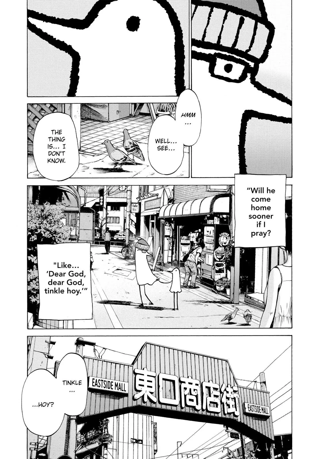 Read Goodnight Punpun Manga Online