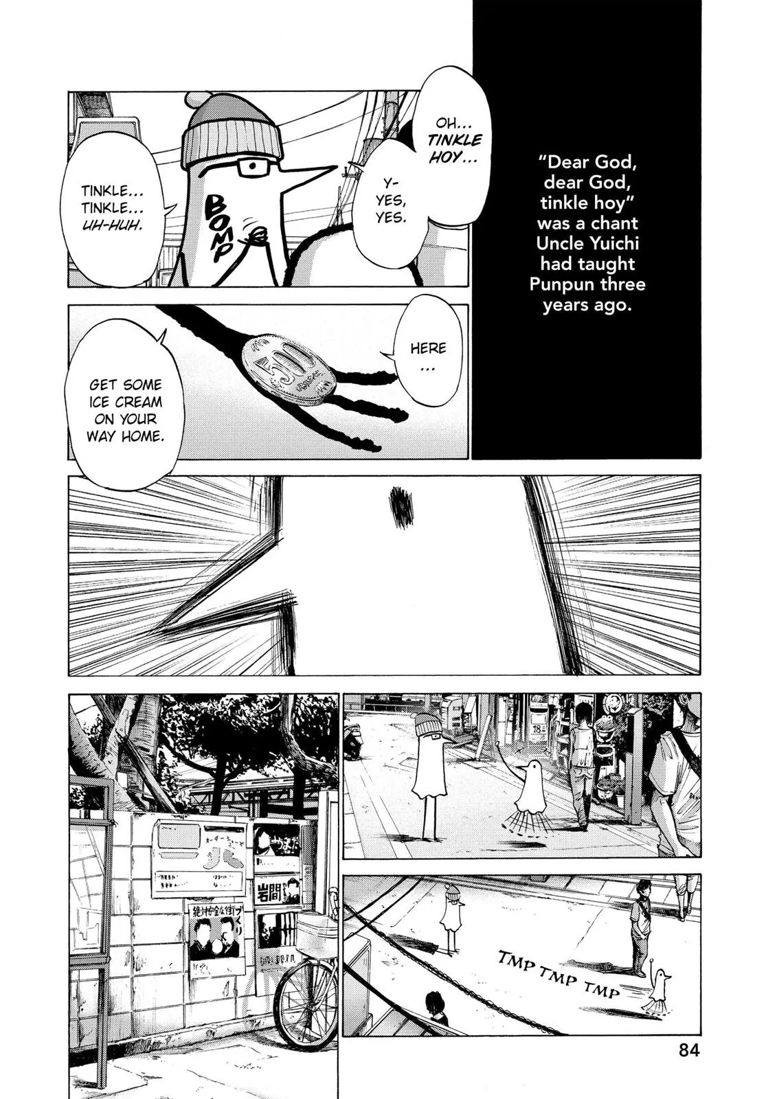 Read Goodnight Punpun Manga Online