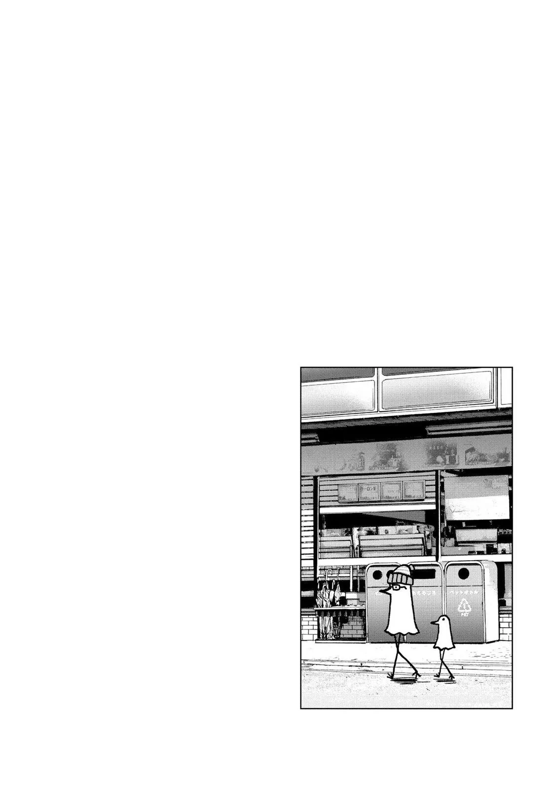 Read Goodnight Punpun Manga Online