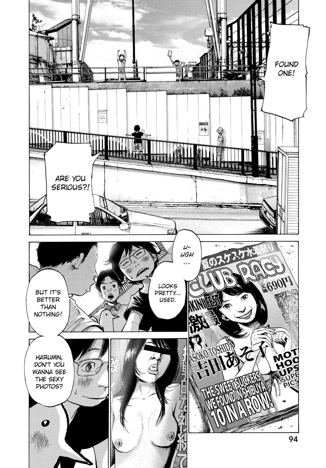 Read Goodnight Punpun Manga Online
