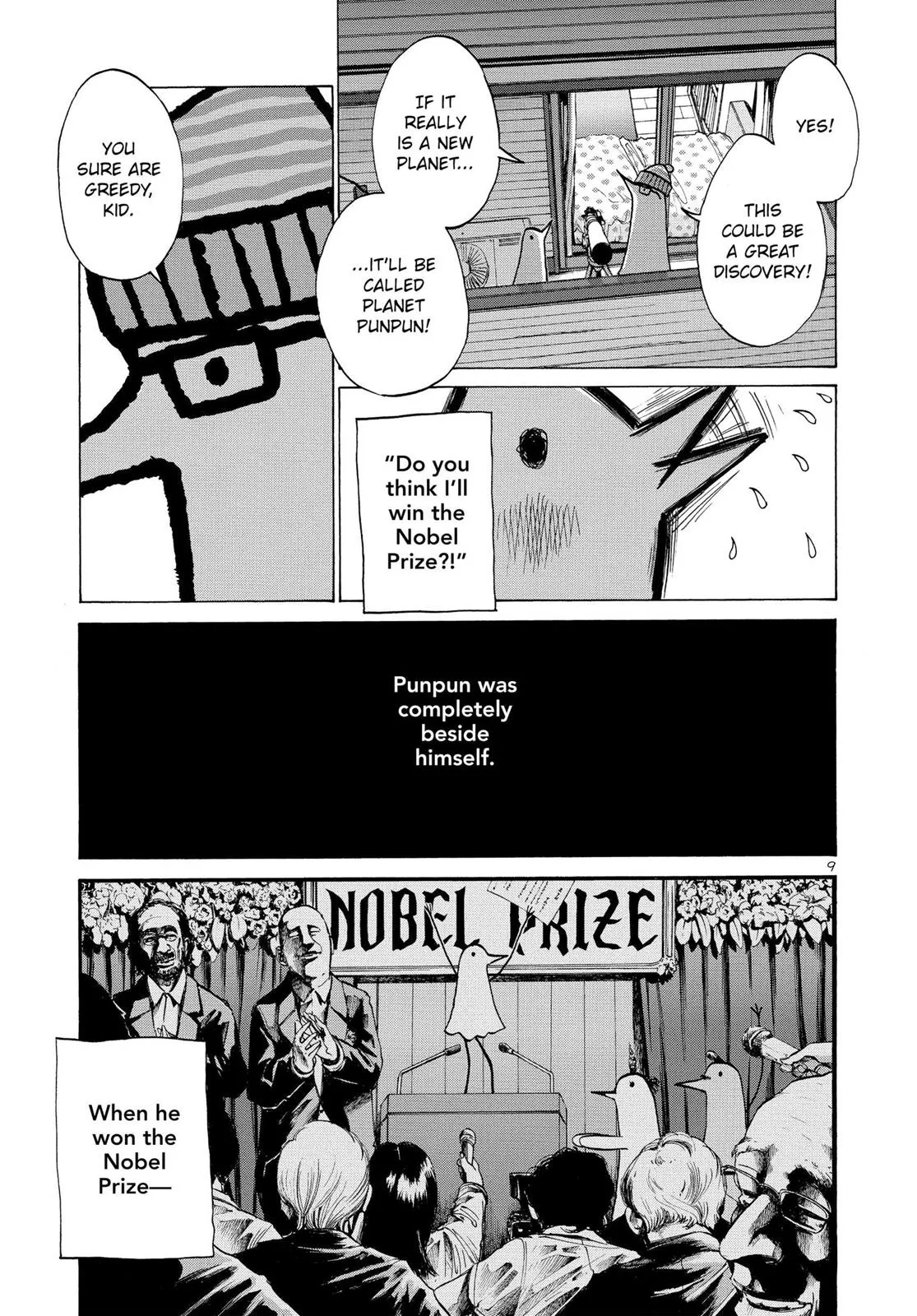 Read Goodnight Punpun Manga Online