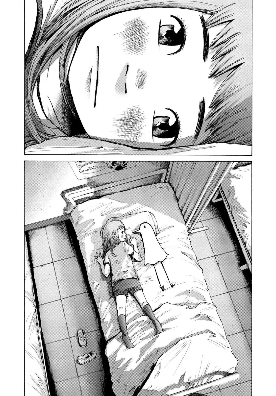 Read Goodnight Punpun Manga Online