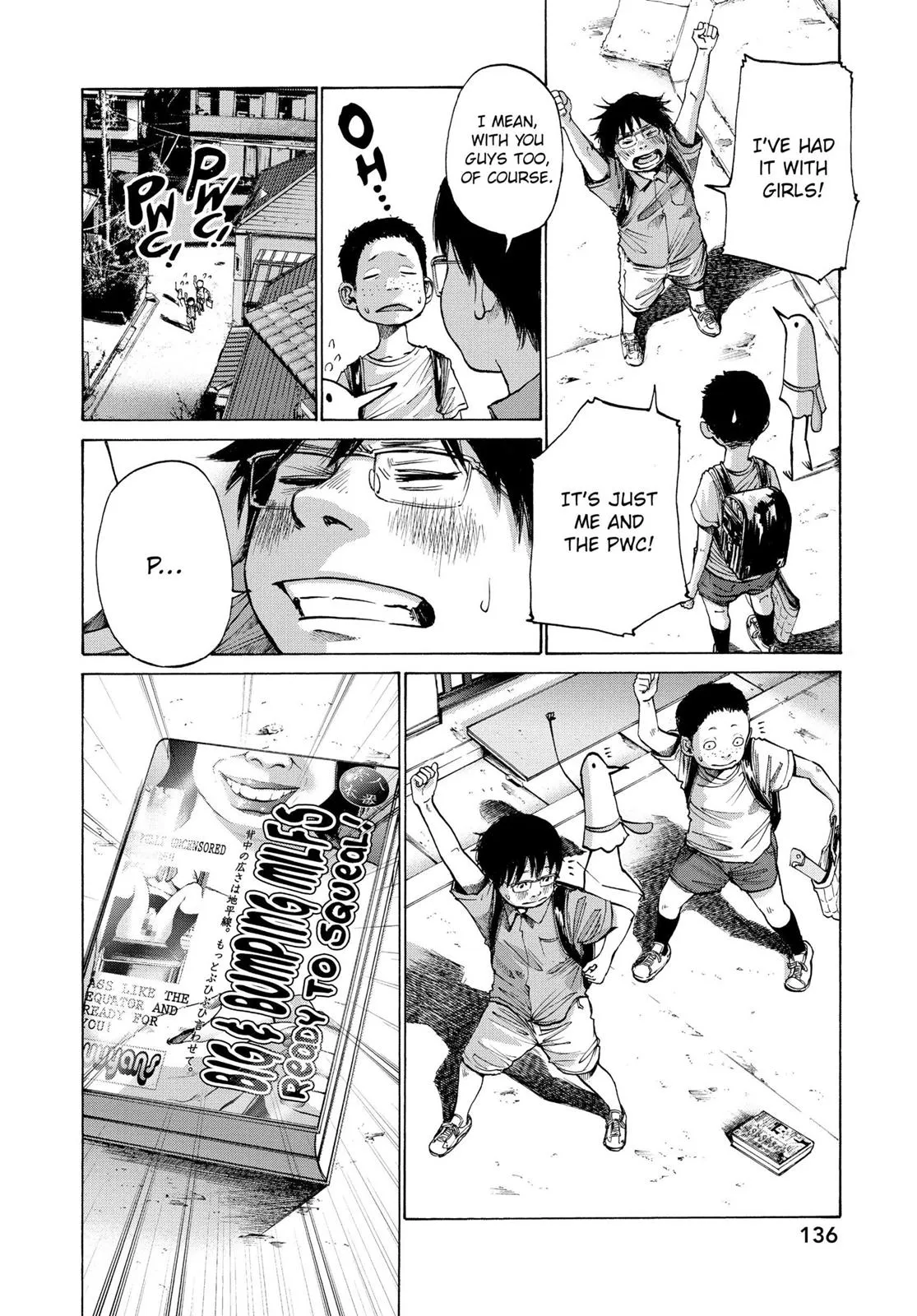 Read Goodnight Punpun Manga Online