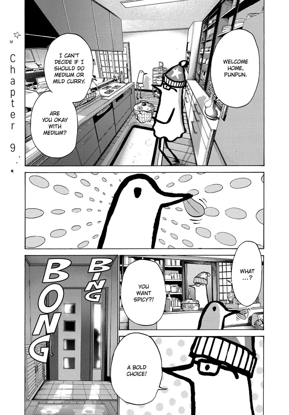 Read Goodnight Punpun Manga Online