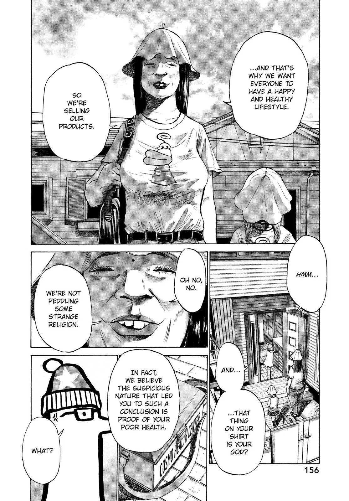 Read Goodnight Punpun Manga Online