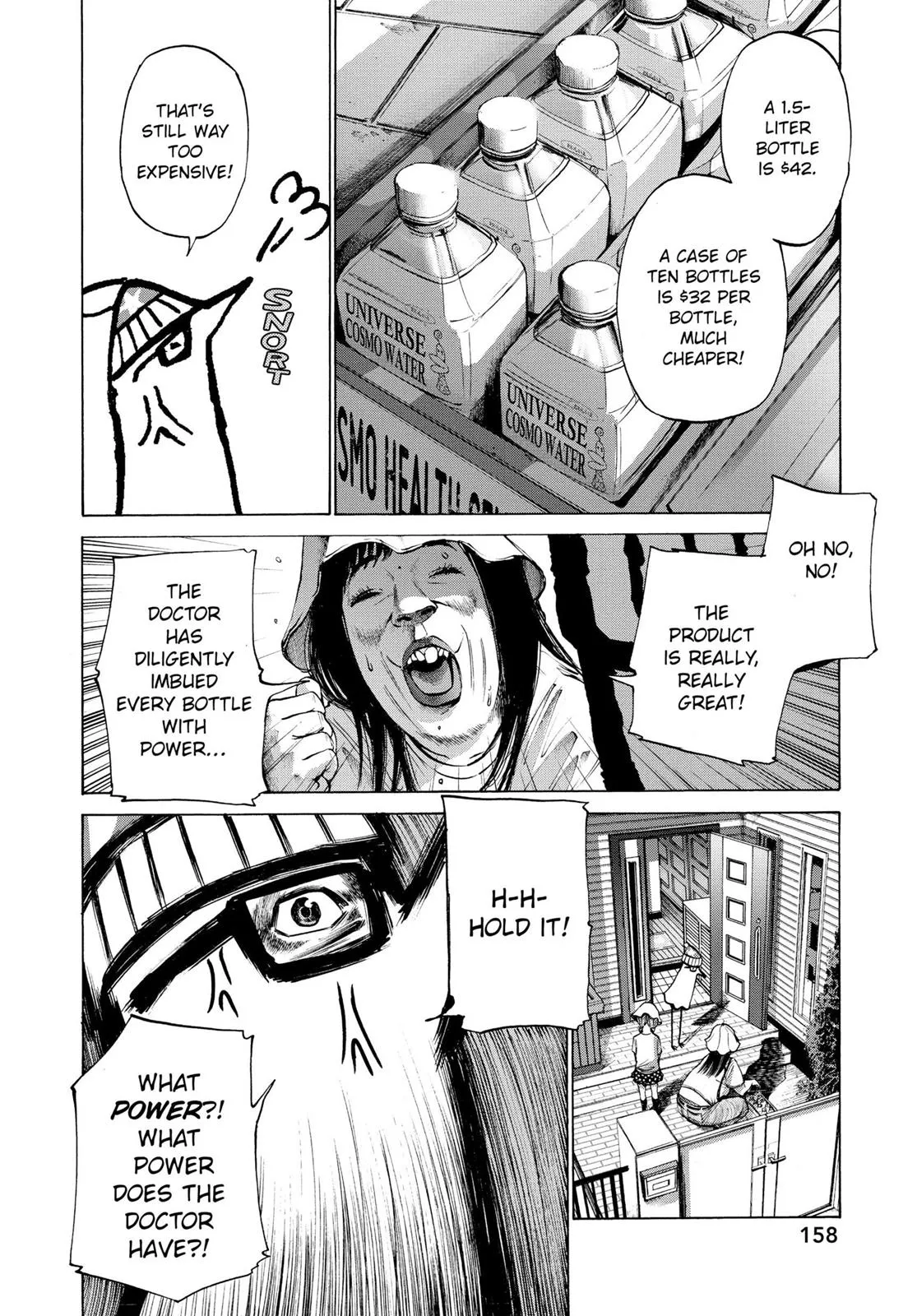 Read Goodnight Punpun Manga Online
