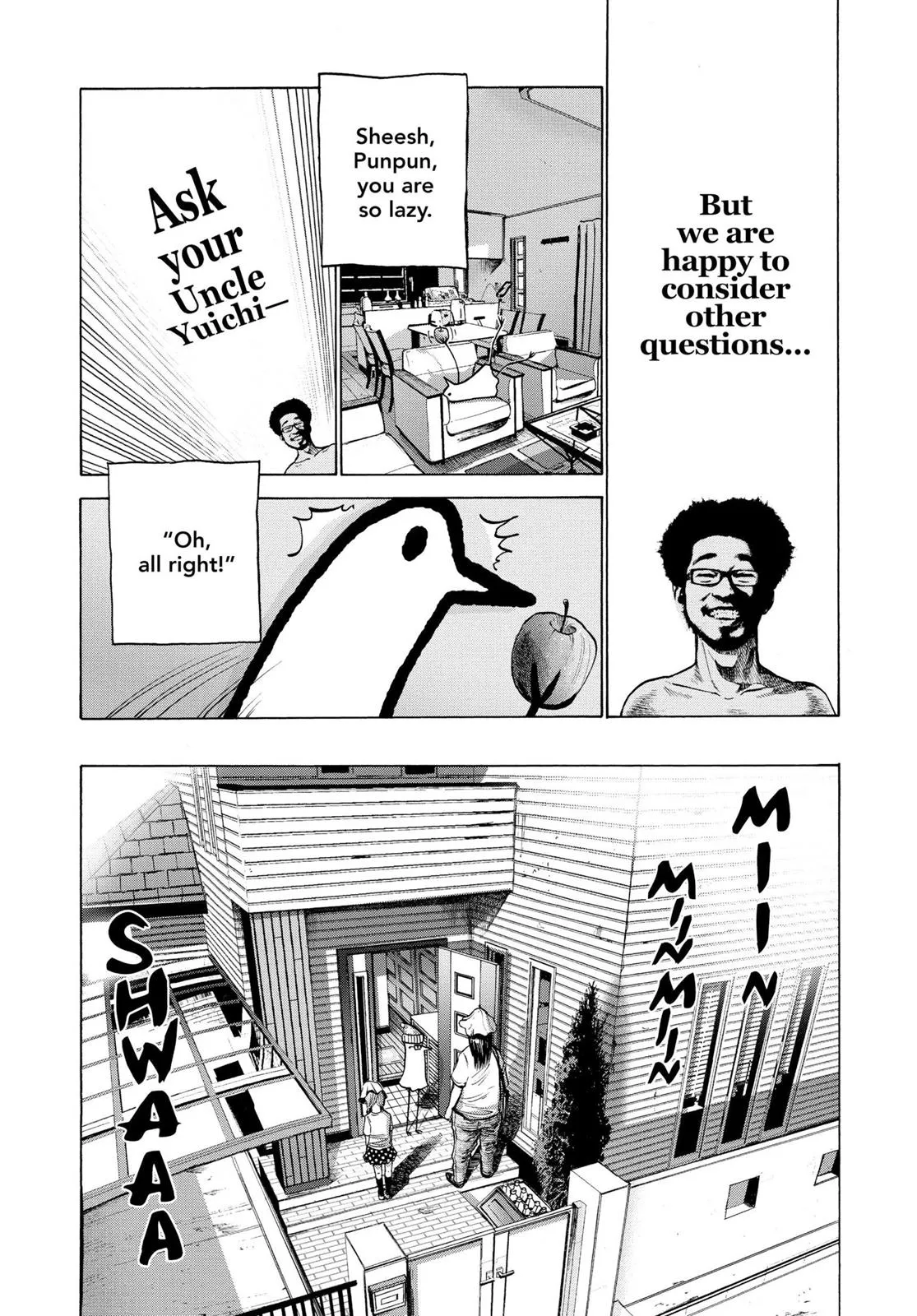 Read Goodnight Punpun Manga Online