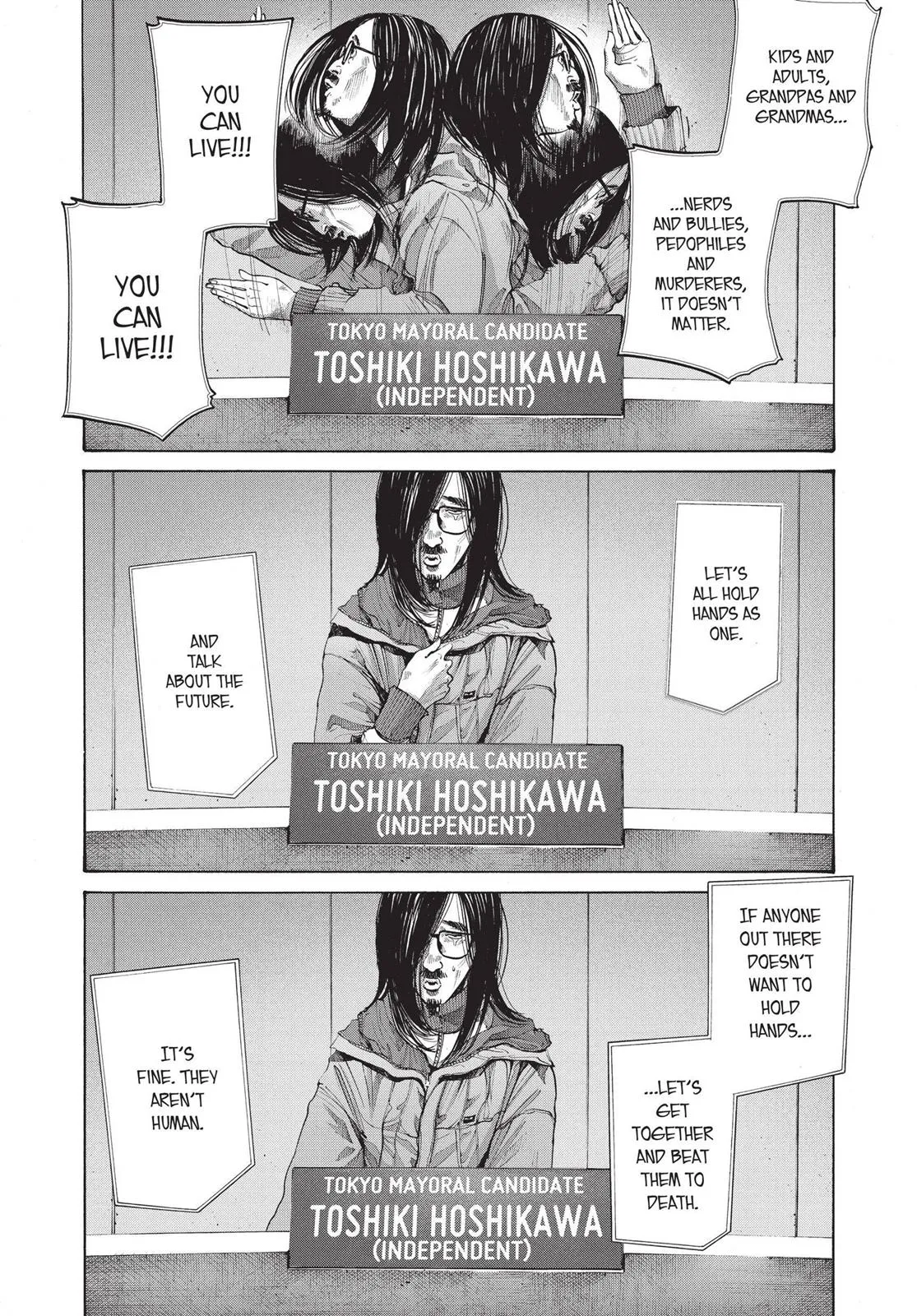 Read Goodnight Punpun Manga Online