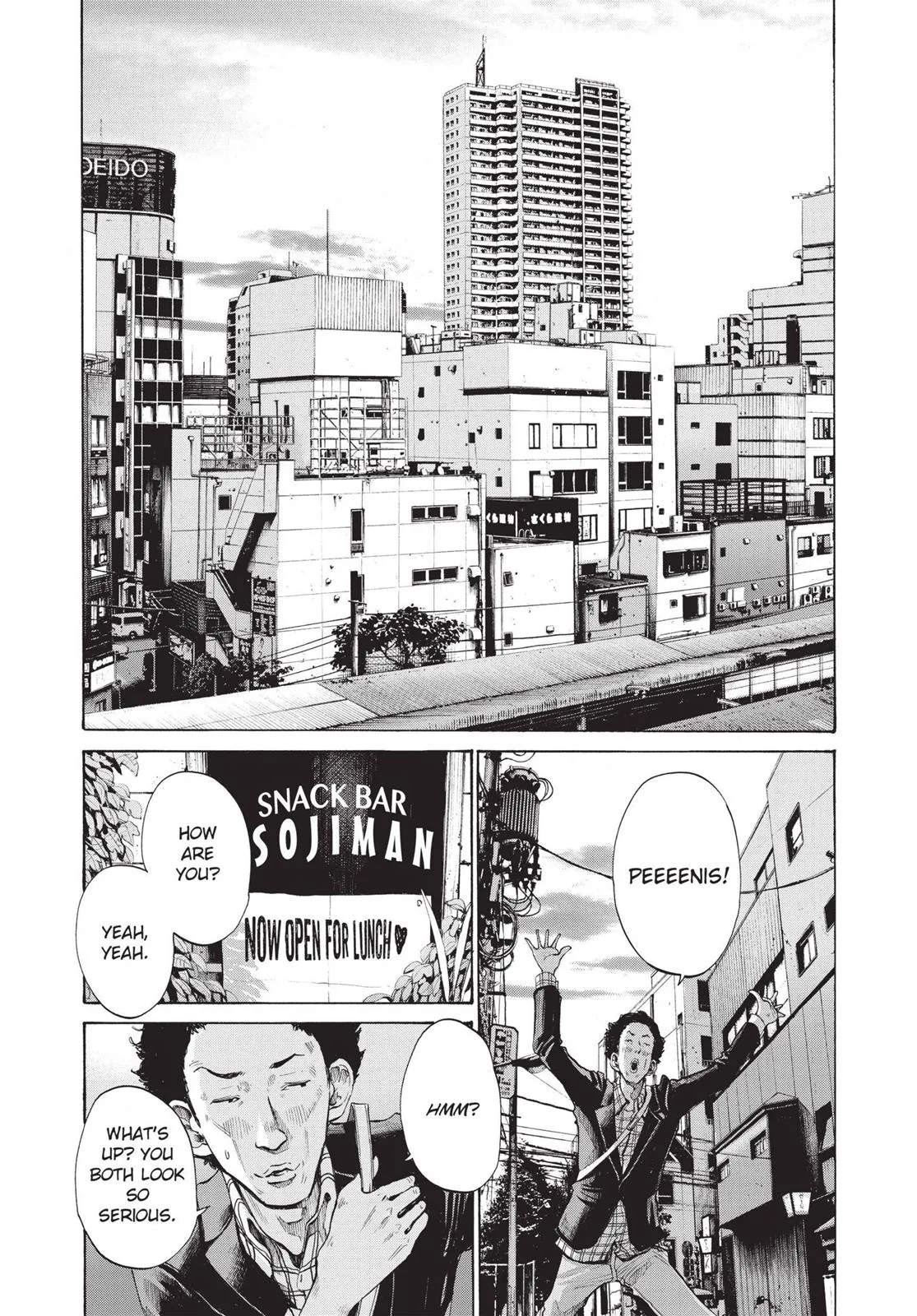 Read Goodnight Punpun Manga Online