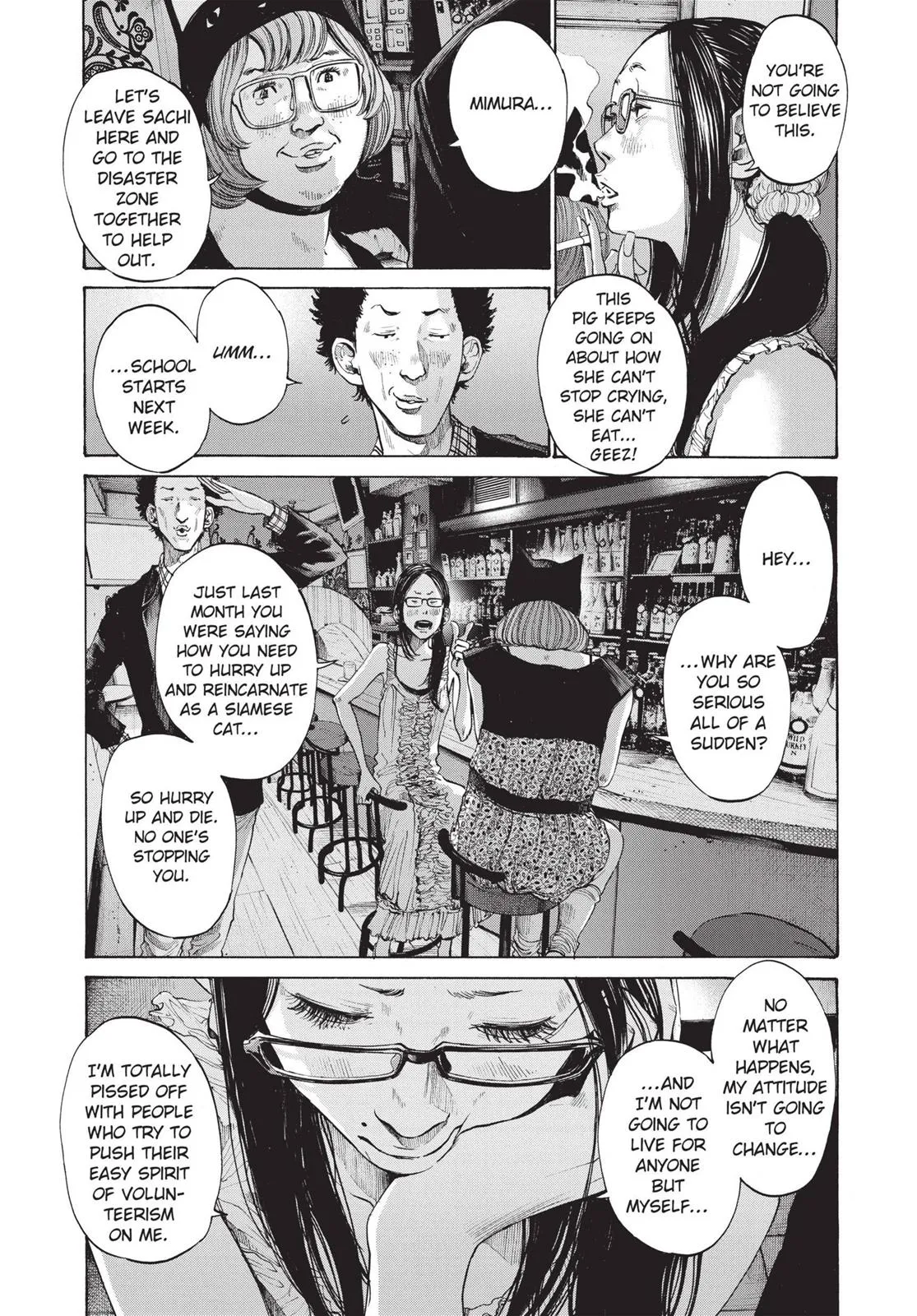 Read Goodnight Punpun Manga Online