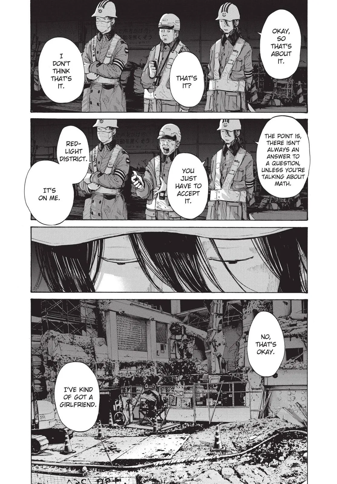 Read Goodnight Punpun Manga Online