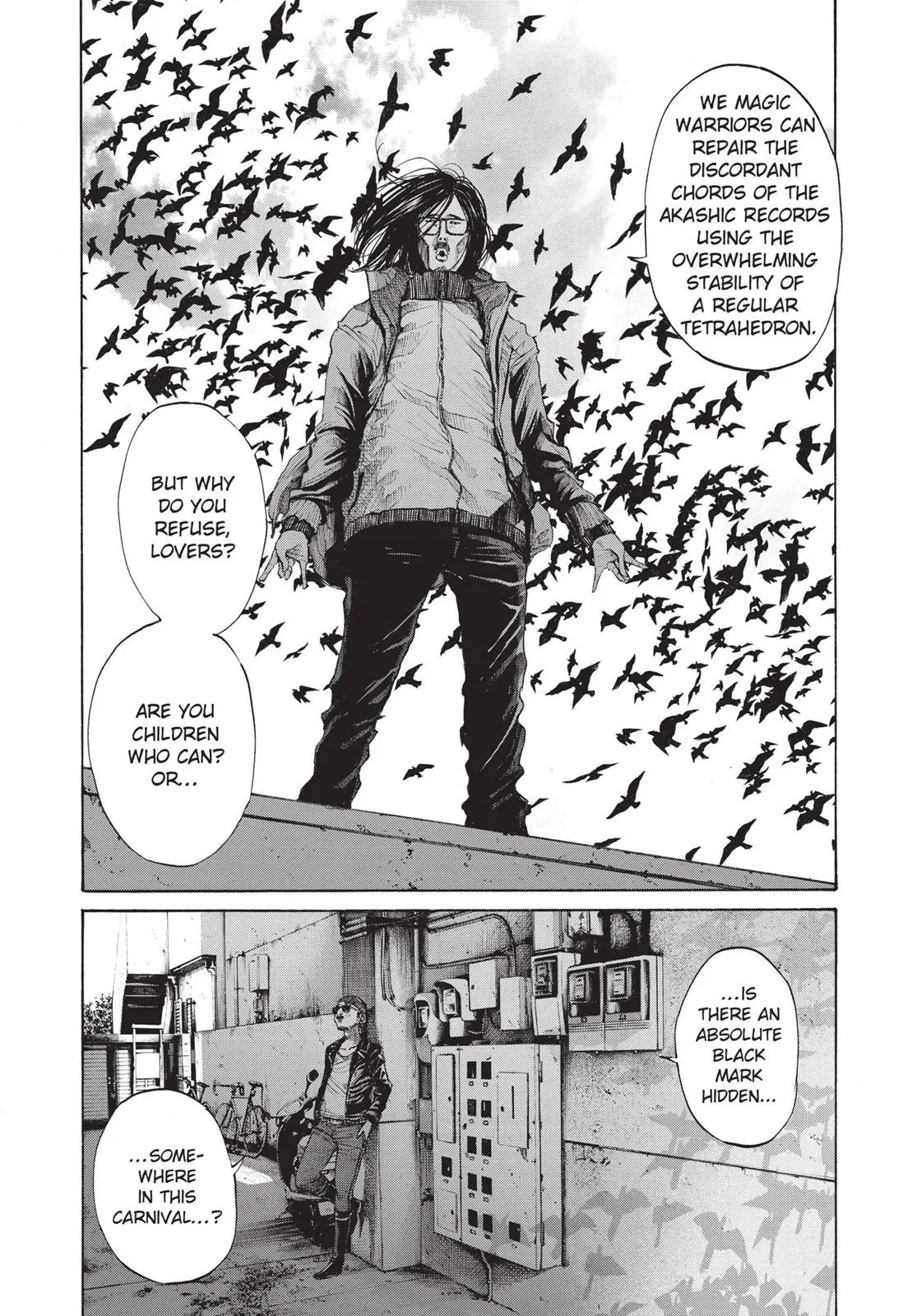 Read Goodnight Punpun Manga Online