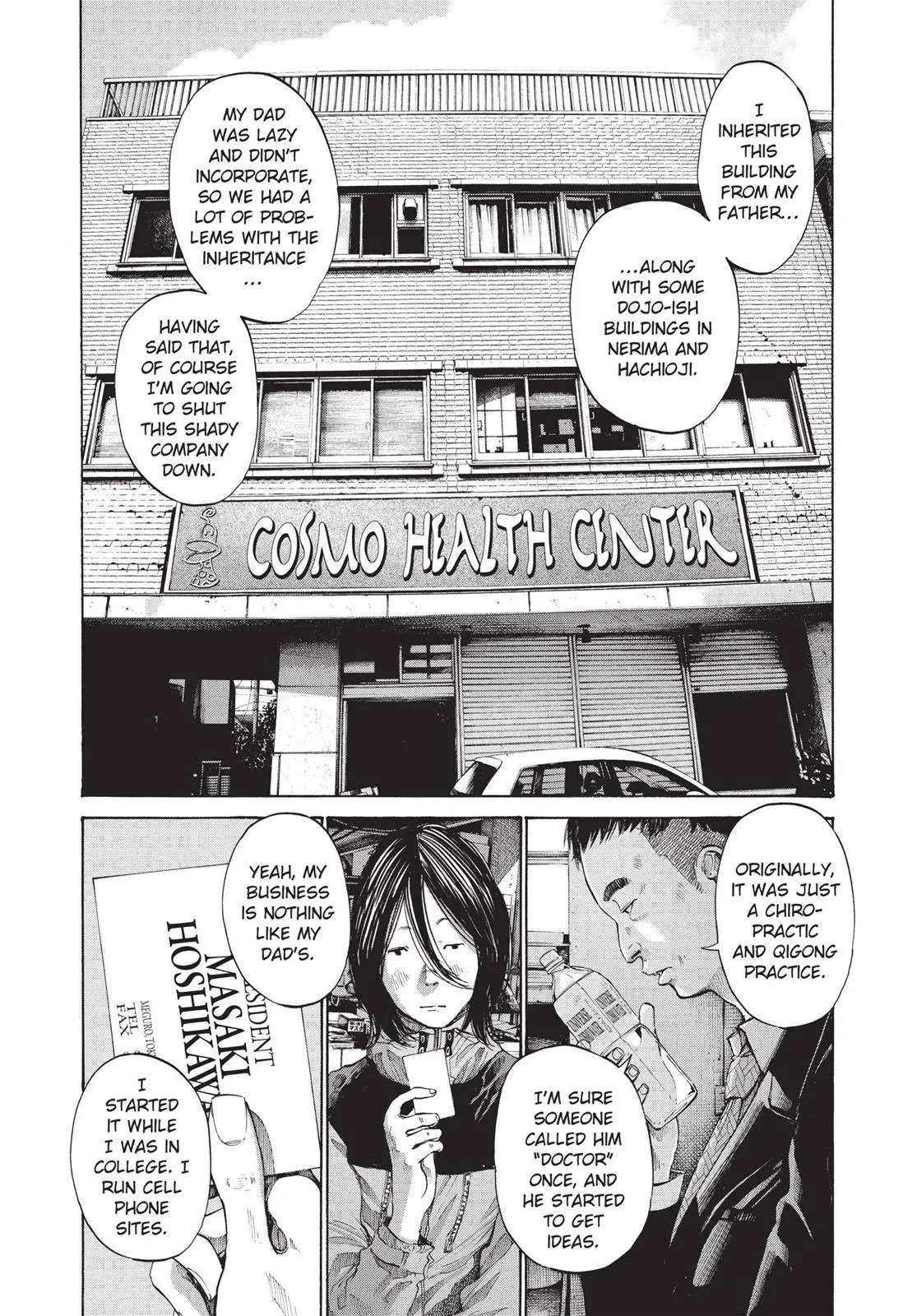 Read Goodnight Punpun Manga Online