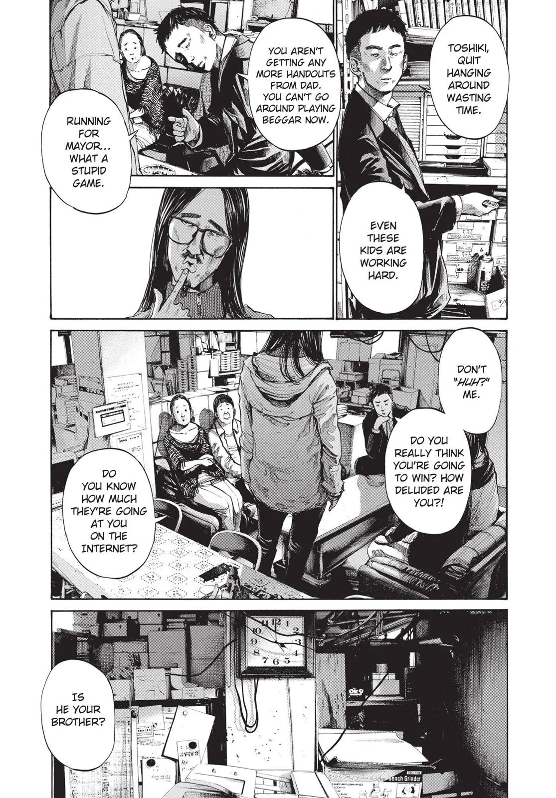 Read Goodnight Punpun Manga Online