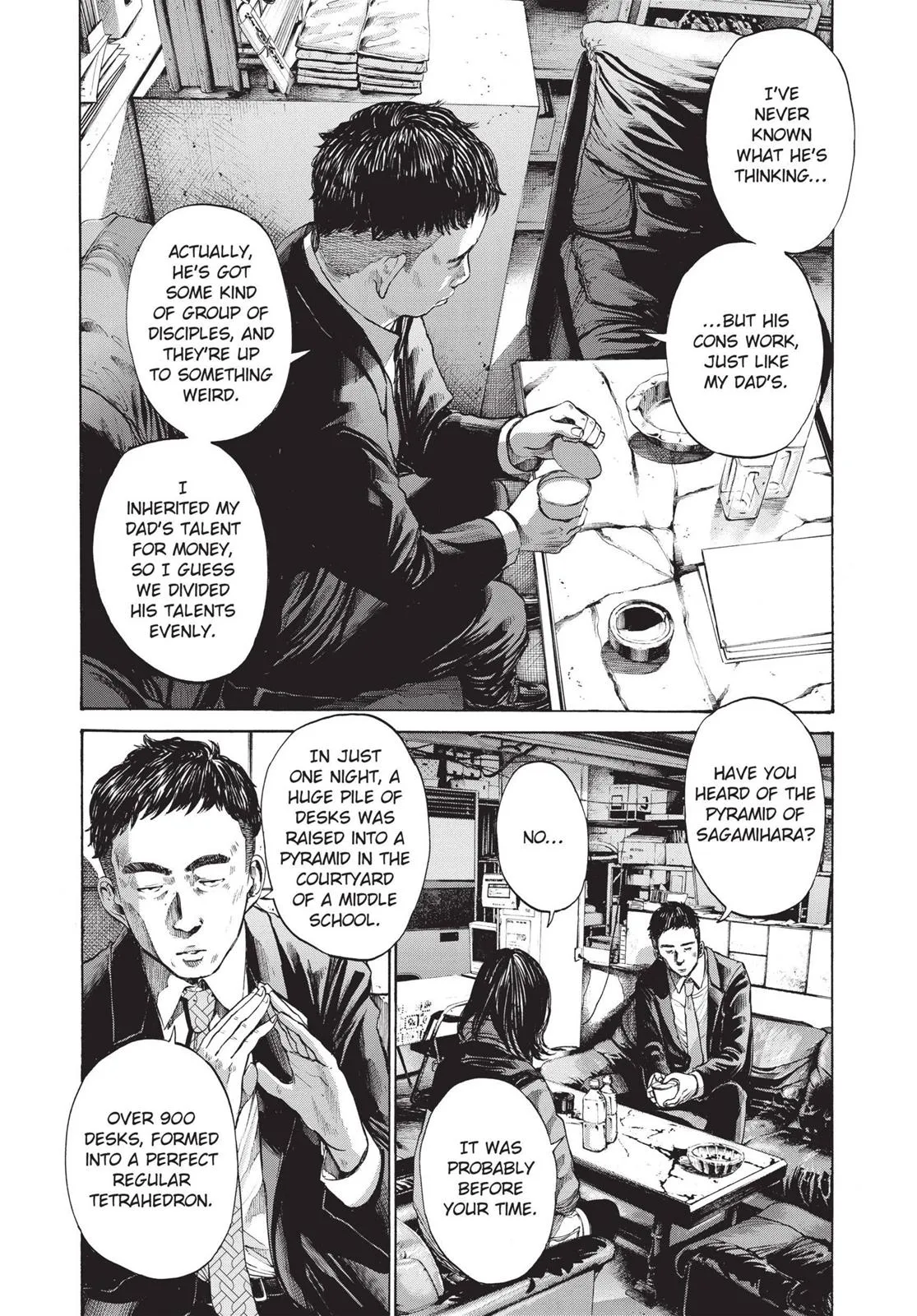 Read Goodnight Punpun Manga Online
