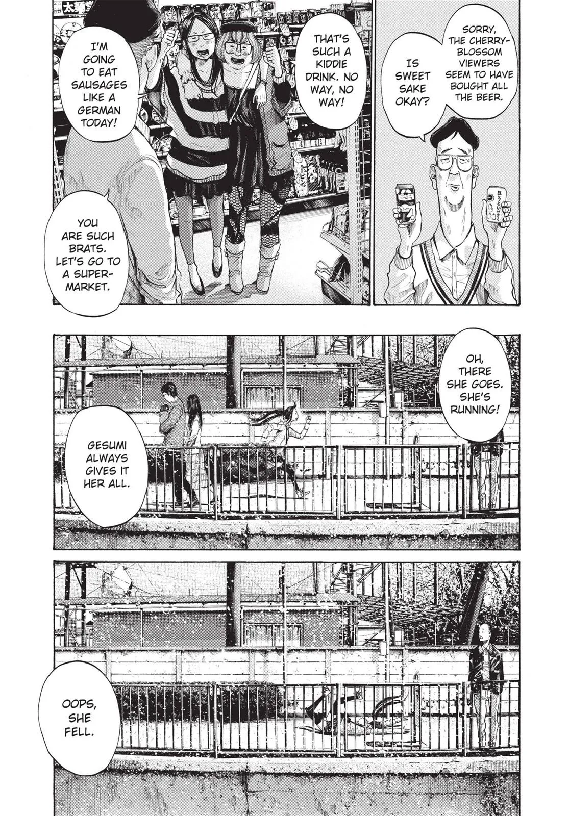 Read Goodnight Punpun Manga Online