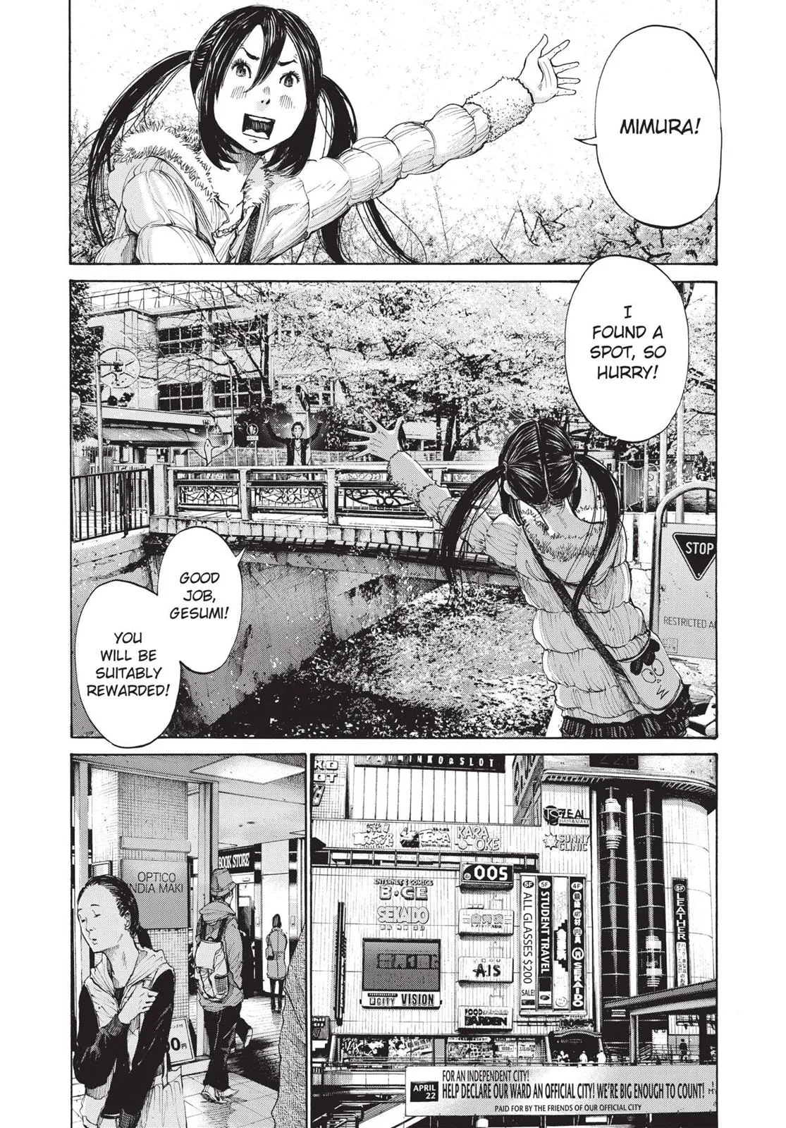 Read Goodnight Punpun Manga Online