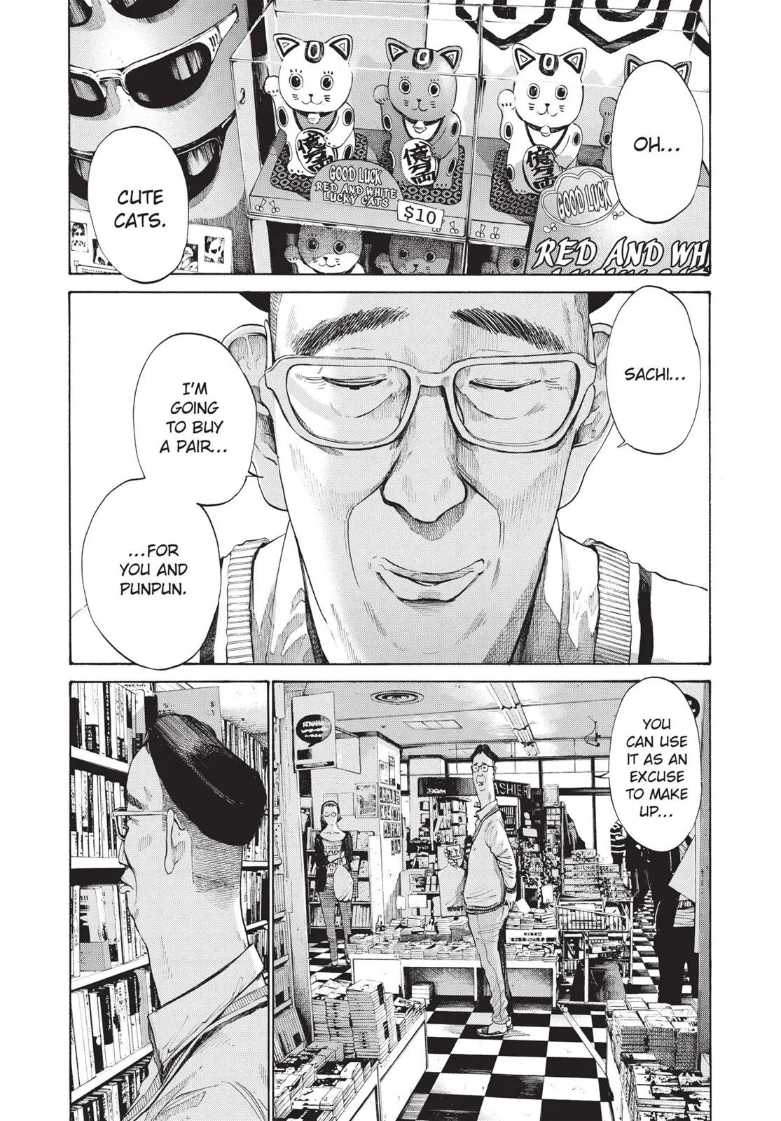 Read Goodnight Punpun Manga Online