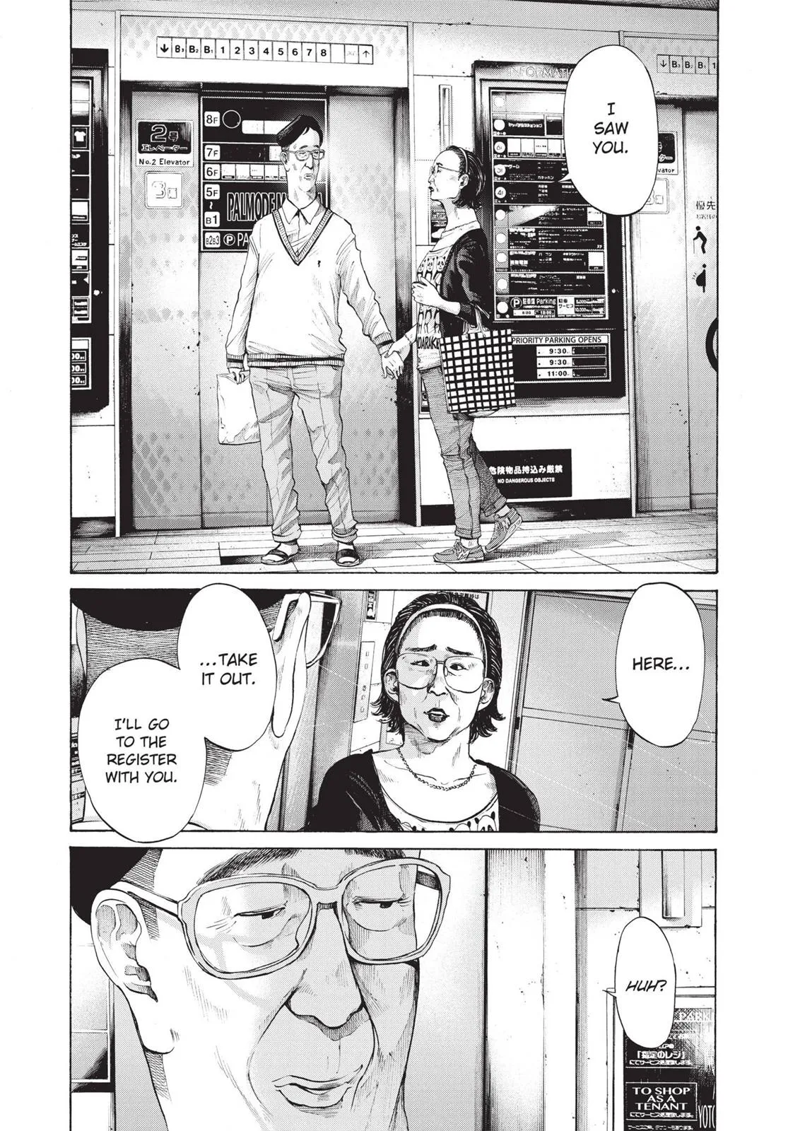 Read Goodnight Punpun Manga Online