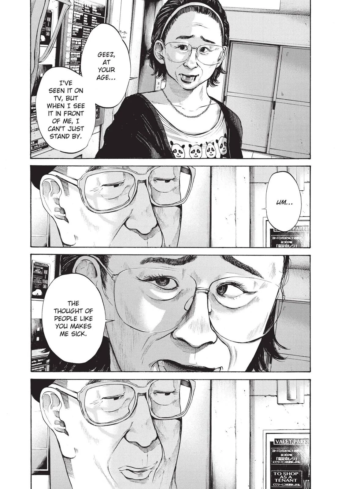 Read Goodnight Punpun Manga Online