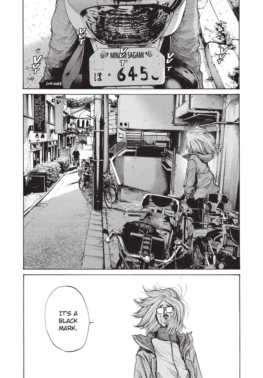 Read Goodnight Punpun Manga Online