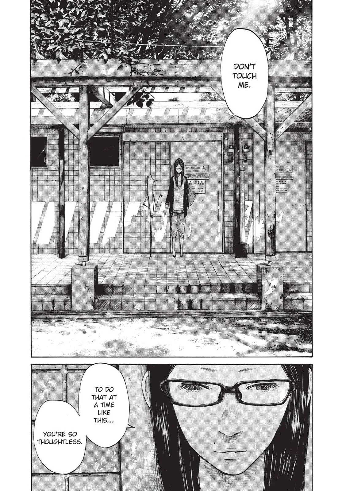 Read Goodnight Punpun Manga Online