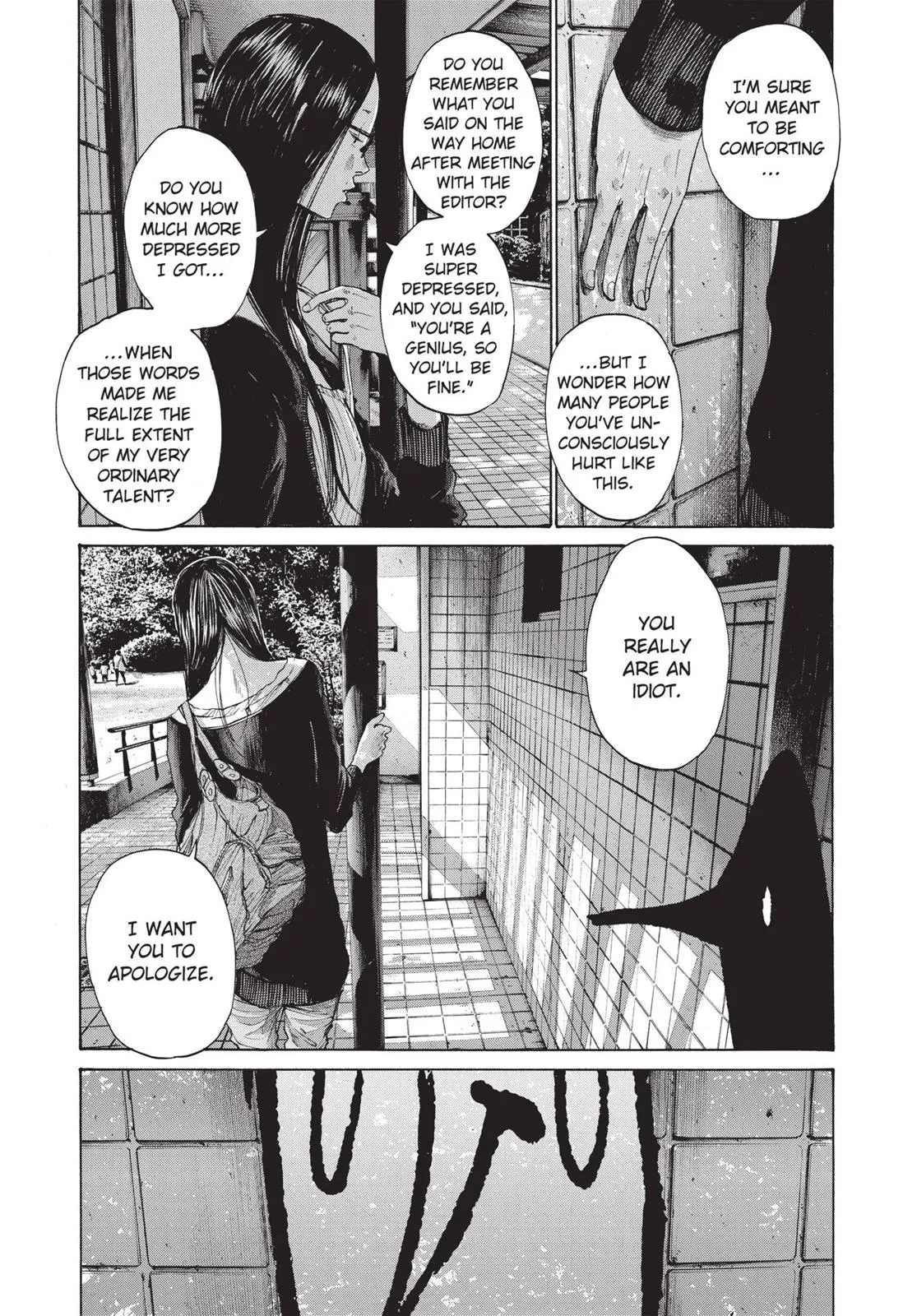 Read Goodnight Punpun Manga Online