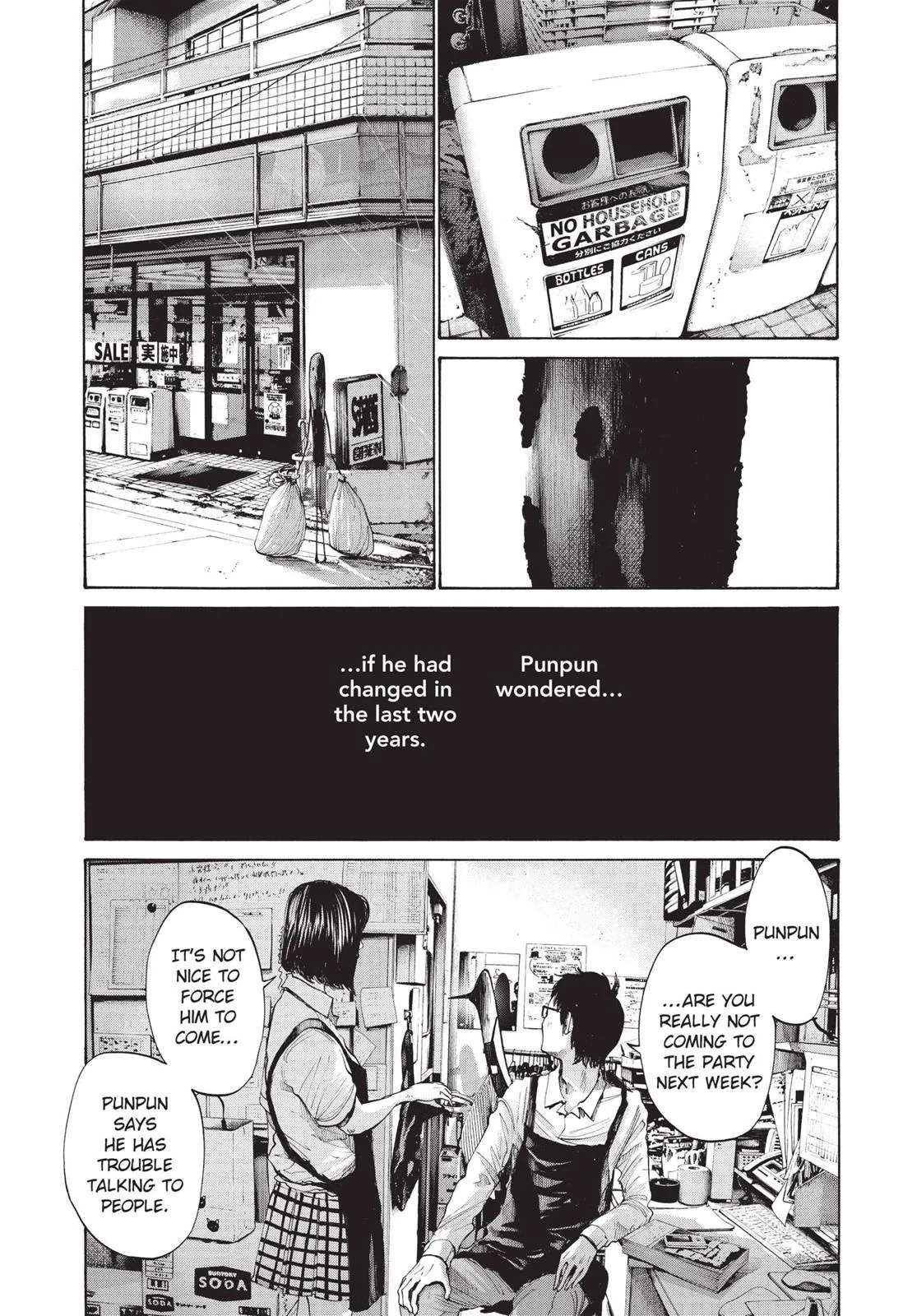 Read Goodnight Punpun Manga Online
