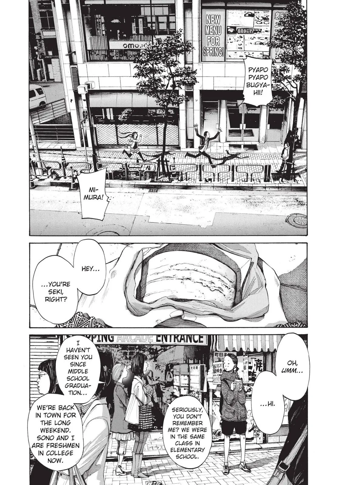 Read Goodnight Punpun Manga Online