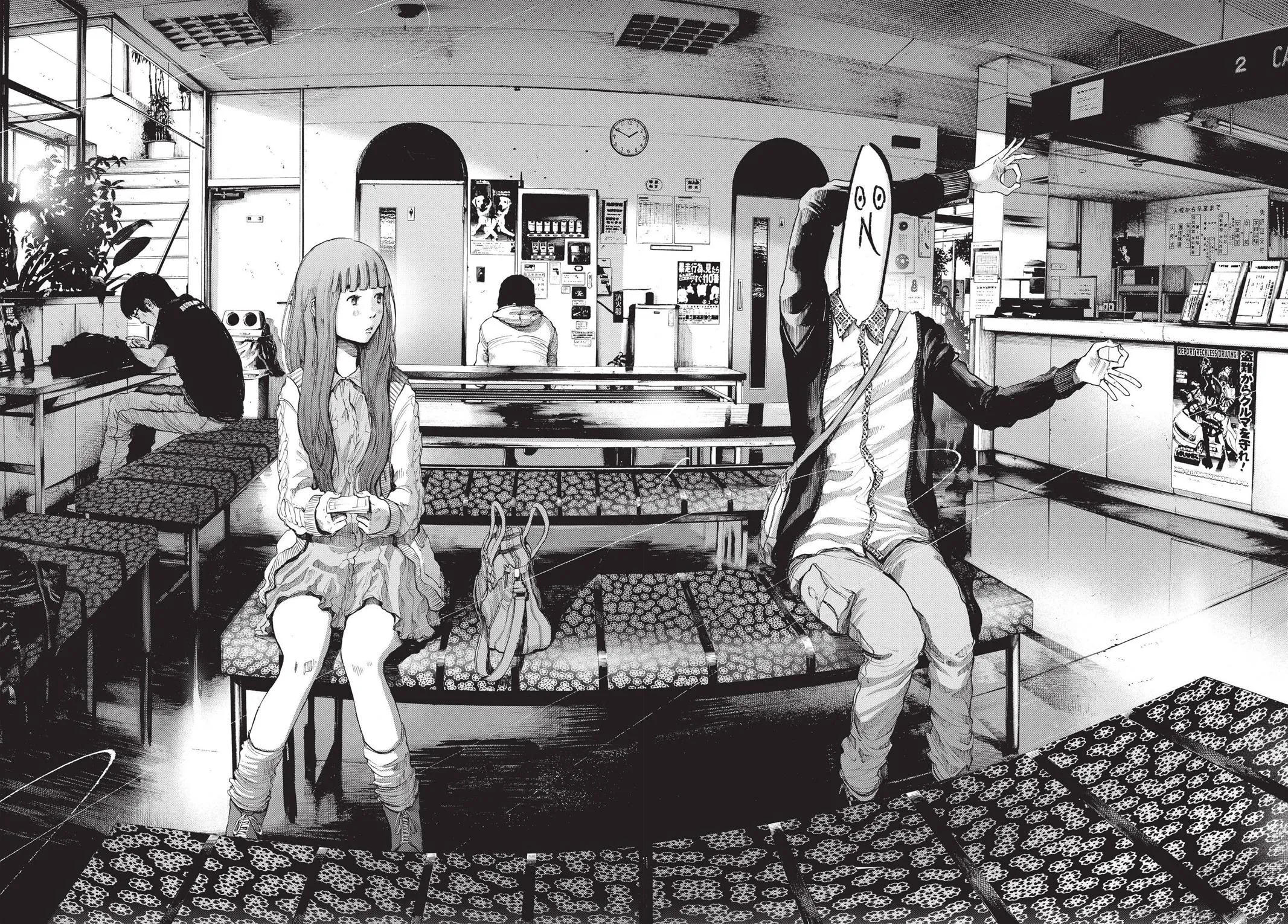 Read Goodnight Punpun Manga Online