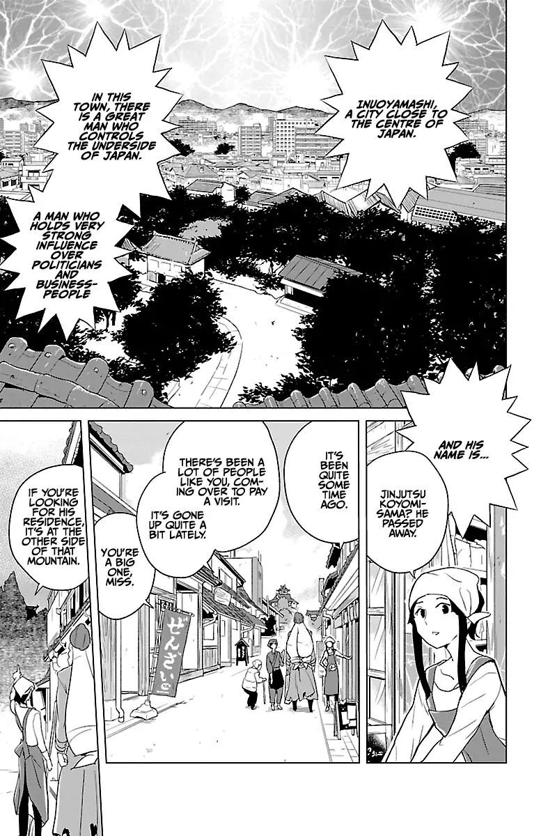 Read Governess Nazuna-san Manga Online