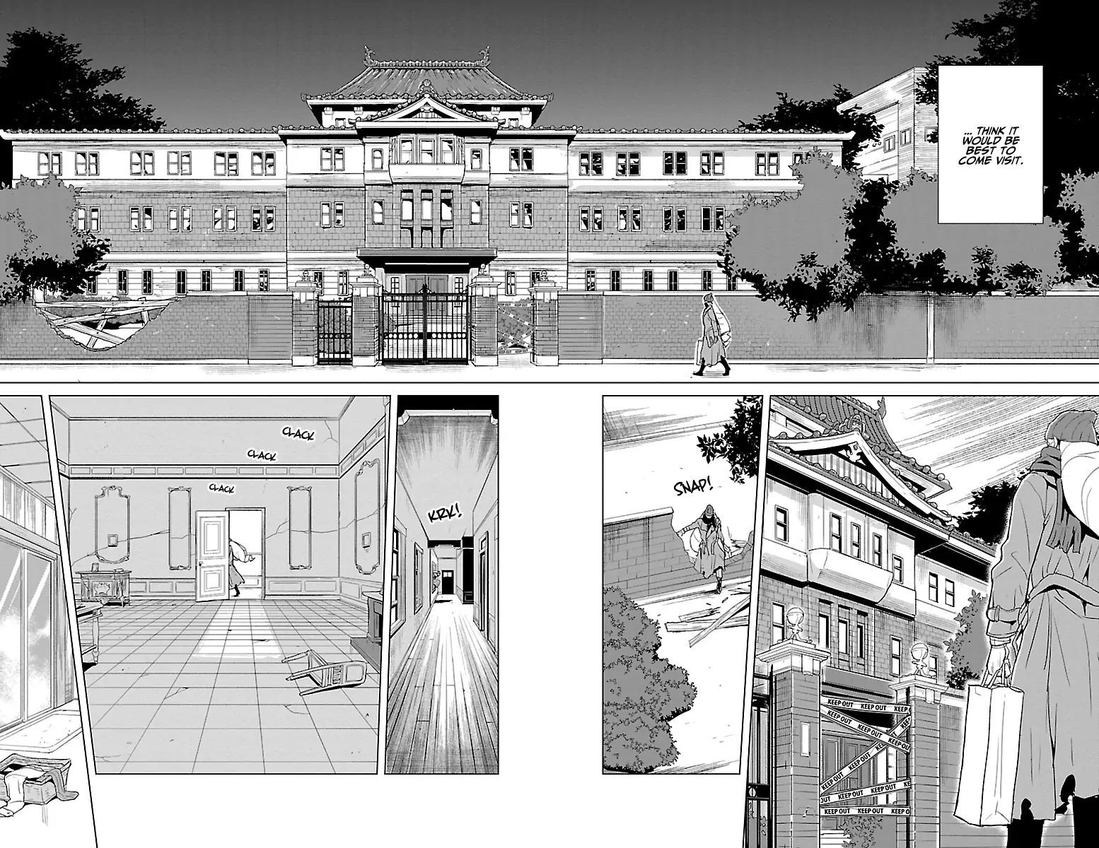 Read Governess Nazuna-san Manga Online