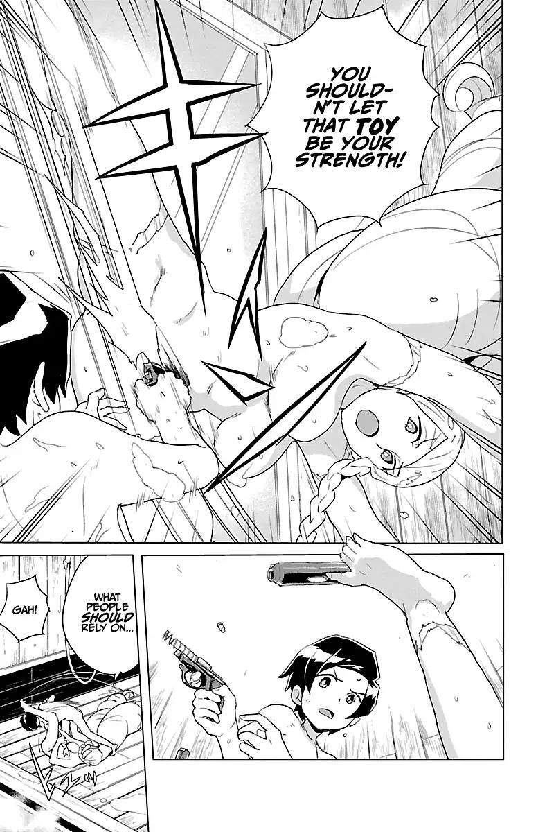 Read Governess Nazuna-san Manga Online