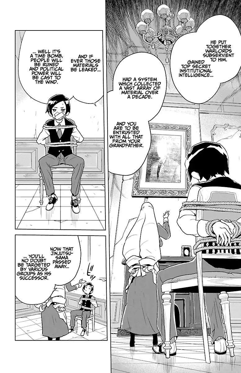 Read Governess Nazuna-san Manga Online