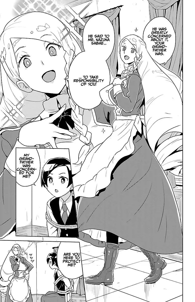 Read Governess Nazuna-san Manga Online
