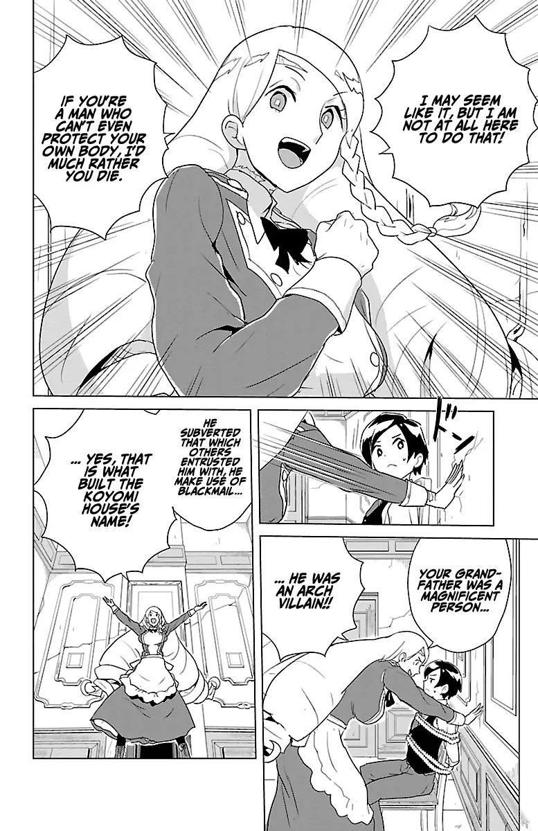 Read Governess Nazuna-san Manga Online