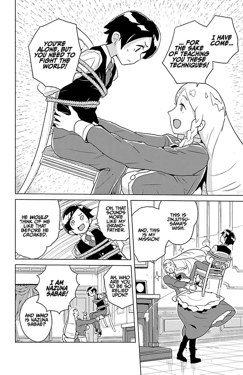 Read Governess Nazuna-san Manga Online