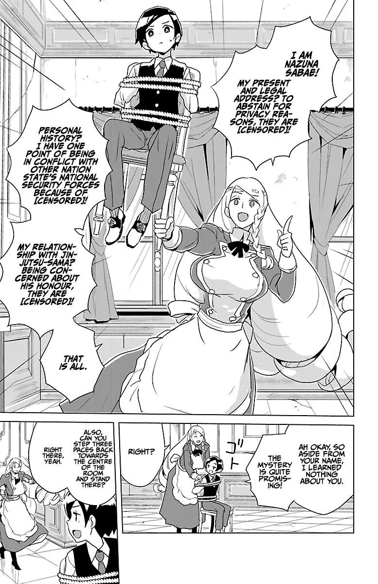 Read Governess Nazuna-san Manga Online