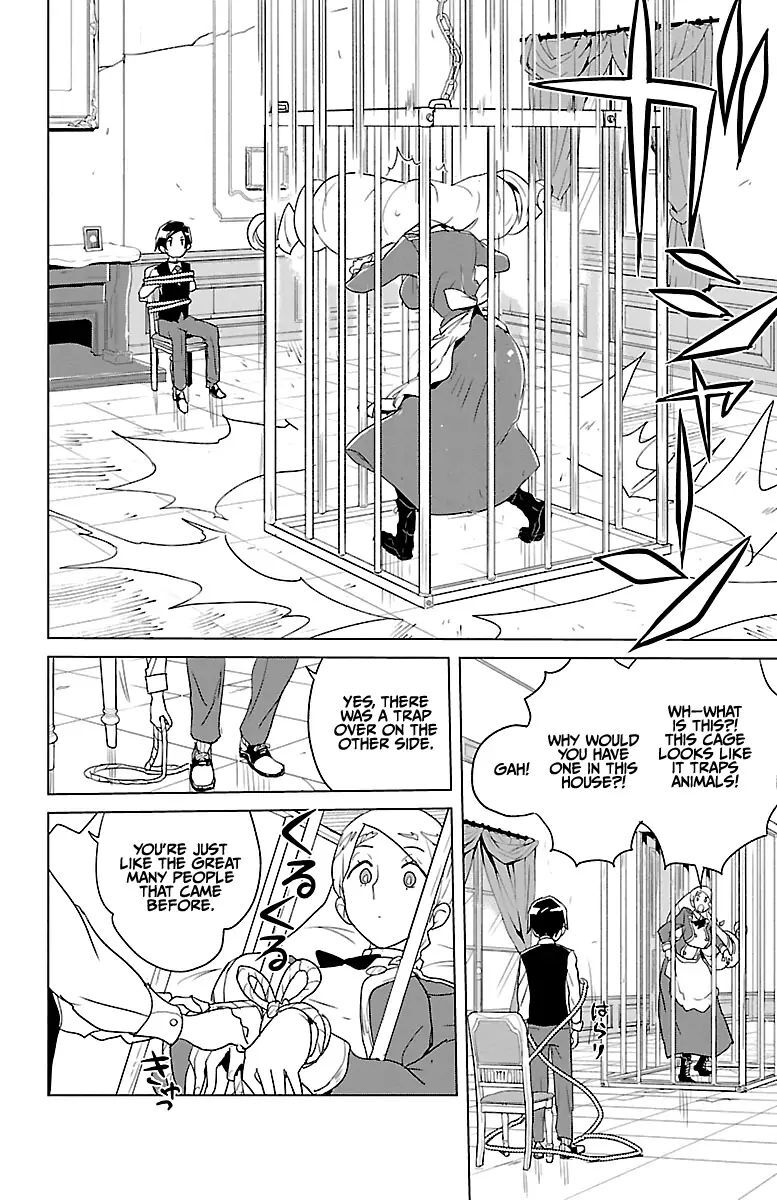 Read Governess Nazuna-san Manga Online