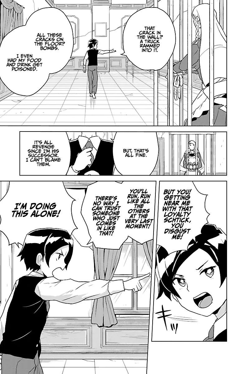 Read Governess Nazuna-san Manga Online