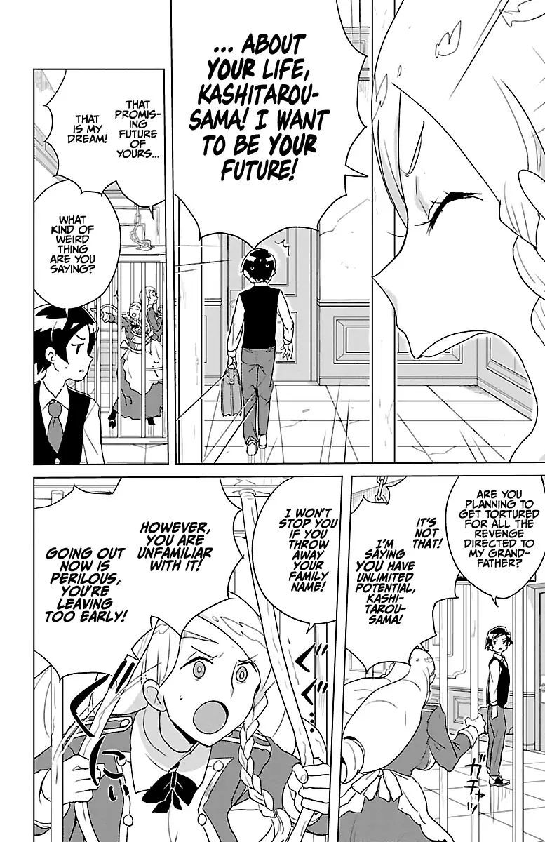 Read Governess Nazuna-san Manga Online