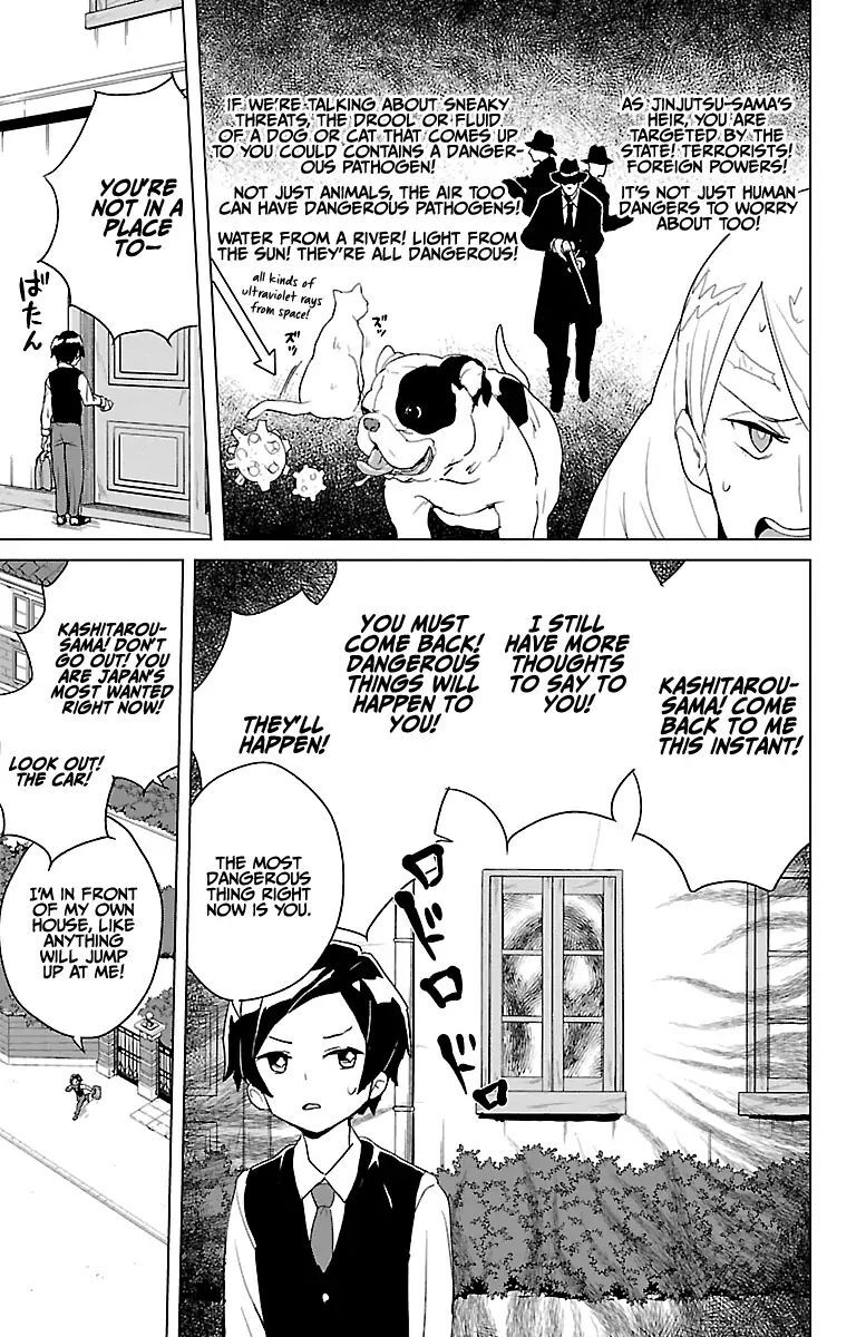 Read Governess Nazuna-san Manga Online